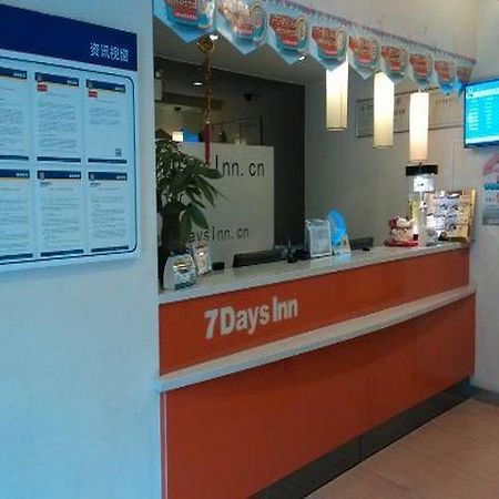 7 Days Inn Guangzhou Tianhe Yantang Metro Branch Esterno foto